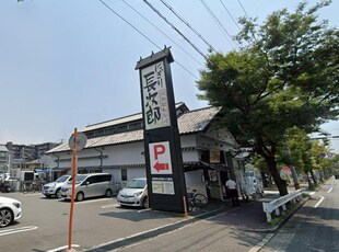 松生町貸家の物件内観写真